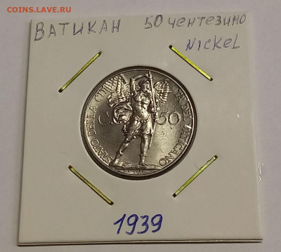 Ватикан 50 чентезимо 1939. UNC. Тираж - 52 000 шт. - 3