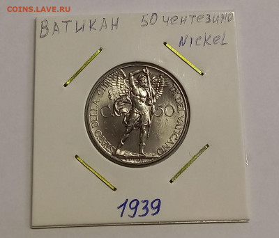 Ватикан 50 чентезимо 1939. UNC. Тираж - 52 000 шт. - 2