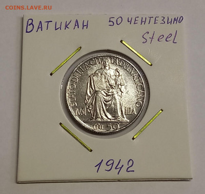 Ватикан 50 чентезимо 1942. Тираж - 180 000 шт. - 7