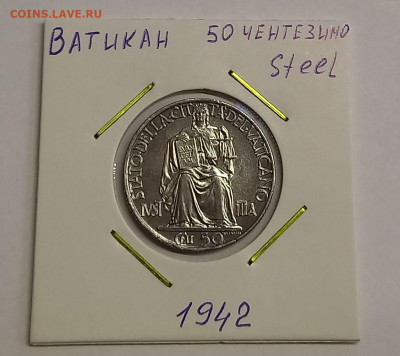 Ватикан 50 чентезимо 1942. Тираж - 180 000 шт. - 2