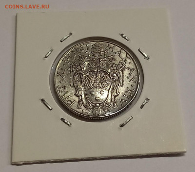 Ватикан 1 лира 1935. Редкая.Тираж - 40 000 шт. - 8