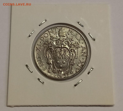 Ватикан 1 лира 1935. Редкая.Тираж - 40 000 шт. - 6
