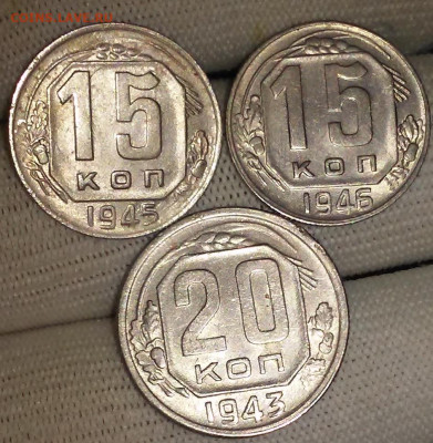 14шт Погодовка 1936-56 ост.БЛЕСК до 24.03.2022 в 22:00м - 20170321_150150