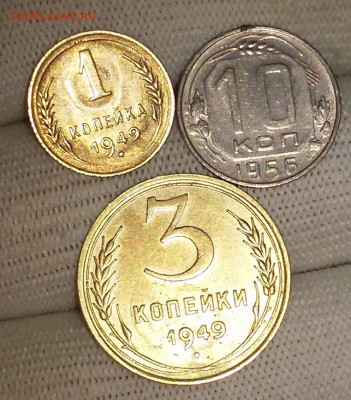14шт Погодовка 1936-56 ост.БЛЕСК до 24.03.2022 в 22:00м - 20170321_150032