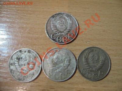 20 копеек 1944 г. - IMG_4013.JPG