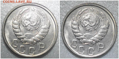 15 копеек 1946 UNC БЛЕСК до 24.03.2022 в 22:00м - зщшрп