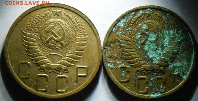5 копеек 1950.49 И БОНУС  до 24.03.2022 в 22:00м - DSCN8836.JPG