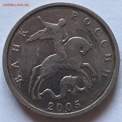 Разновидности от Vadim 163 - 2022-03-18-16-24-12-430