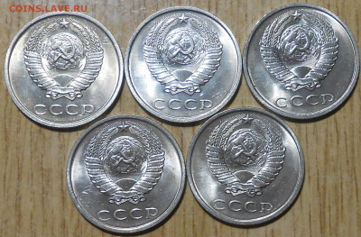 5шт 20 копеек 1990 НЕ НАБОРНЫЕ МЕШОК до 24.03.2022 в 22:00м - DSCN8110.JPG