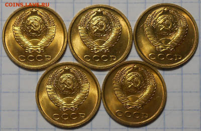 5шт 2 копейки 1968 яркий UNC МЕШОК до 24.03.2022 в 22:00м - DSCN8704.JPG