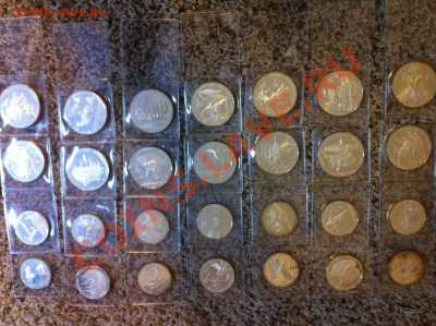 СССР Серебро Олимпиада 28 монет срочно!!! - Photo Nov 11, 9 24 30 PM (Копировать)