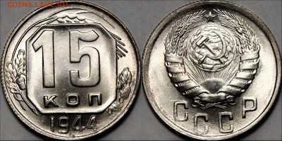 Никель 1944 UNC - B3tZXntfx6E