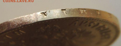 Шесть зототых иностранных монет - DSCN6870.JPG