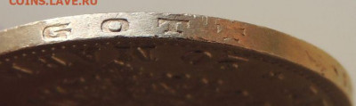 Шесть зототых иностранных монет - DSCN6903.JPG