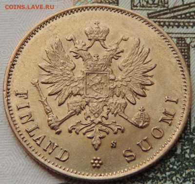 10 марок 1882 г для Финляндии в составе РИ - DSCN6921.JPG
