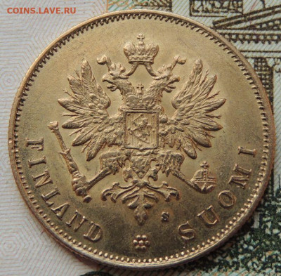10 марок 1882 г для Финляндии в составе РИ - DSCN6920.JPG
