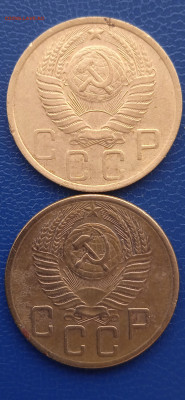 СССР 5 копеек .1930.46.49.54г.20.03.22г. - 005