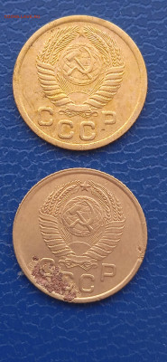 СССР 1 копейки 1927-33-49-52-54-57гг.до20.03.22г. - 027