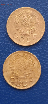СССР 1 копейки 1927-33-49-52-54-57гг.до20.03.22г. - 029