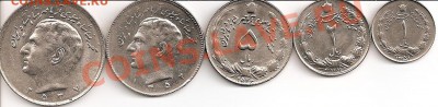 Монеты ирана, номинал? - иран 001