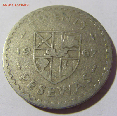 20 песева 1967 Гана №1 25.03.2022 22:00 МСК - CIMG2033.JPG
