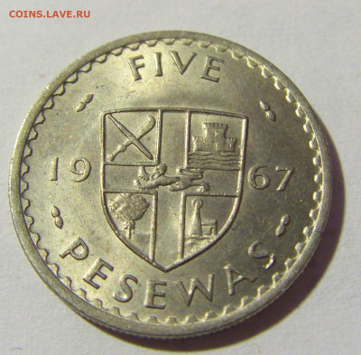 5 песева 1967 Гана №1 25.03.2022 22:00 МСК - CIMG2041.JPG