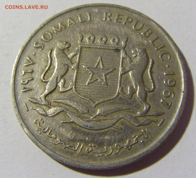 1 шиллинг 1967 Сомали №1 25.03.2022 22:00 МСК - CIMG2051.JPG