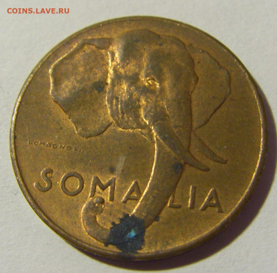 1 чентезимо 1950 Сомали №1 25.03.2022 22:00 МСК - CIMG2055.JPG