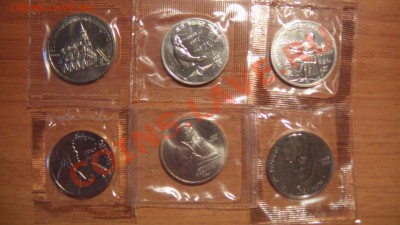 Юбилейка СССР и России  (АЦ) в упаковке до 20.11.11 - SAM_0710.JPG