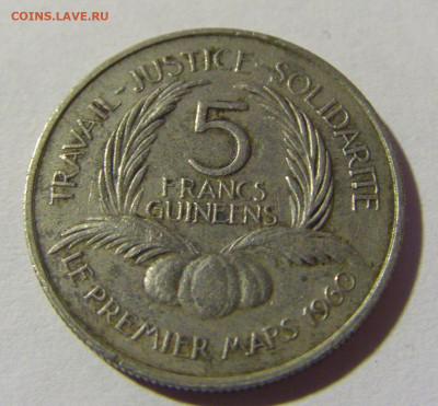 5 франков 1962 Гвинея №1 25.03.2022 22:00 МСК - CIMG2077.JPG