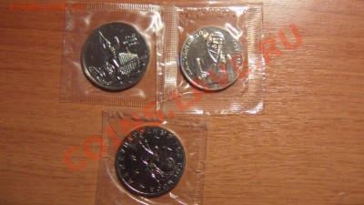 Юбилейка СССР и России  (АЦ) в упаковке до 20.11.11 - SAM_0712.JPG