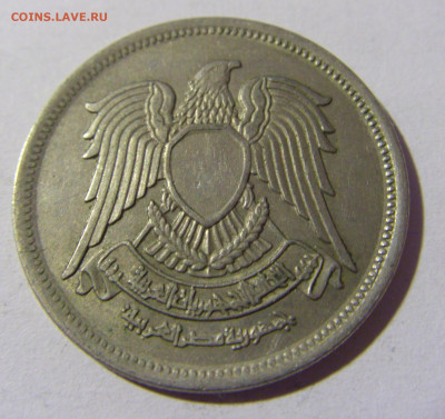 10 пиастров 1972 Египет №1 25.03.2022 22:00 МСК - CIMG2117.JPG