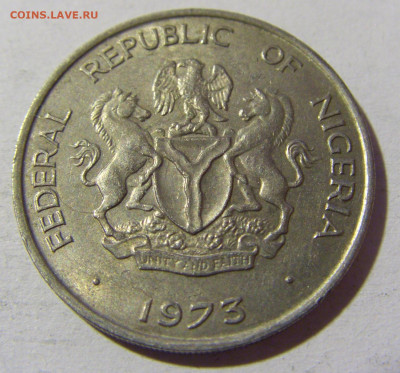 10 кобо 1973 Нигерия №1 25.03.2022 22:00 МСК - CIMG2145.JPG