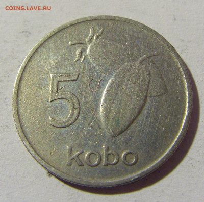 5 кобо 1973 Нигерия №1 25.03.2022 22:00 МСК - CIMG2159.JPG