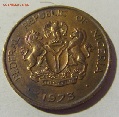 1 кобо 1973 Нигерия №1 25.03.2022 22:00 МСК - CIMG2164.JPG