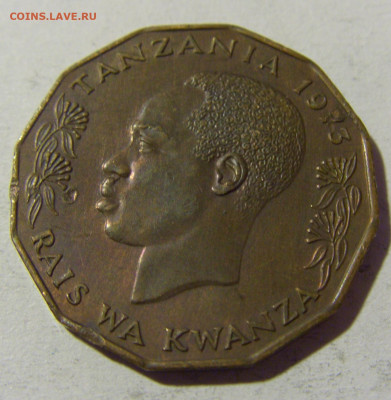 5 сенти 1973 Танзания №1 25.03.2022 22:00 МСК - CIMG2193.JPG