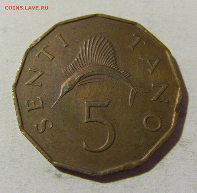 5 сенти 1973 Танзания №1 25.03.2022 22:00 МСК - CIMG2191.JPG