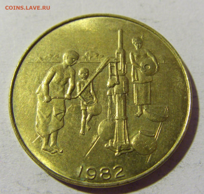 10 франков 1982 Зап. Африка №1 25.03.2022 22:00 МСК - CIMG2229.JPG