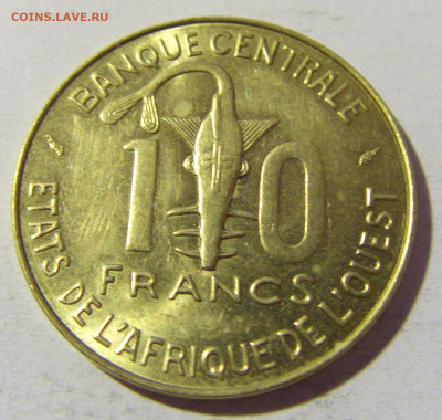 10 франков 1982 Зап. Африка №1 25.03.2022 22:00 МСК - CIMG2227.JPG
