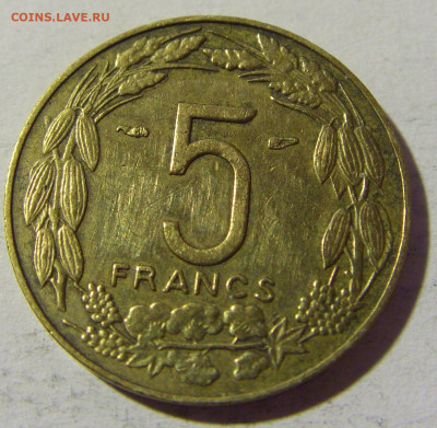 5 франков 1958 Камерун №1 25.03.2022 22:00 МСК - CIMG2235.JPG
