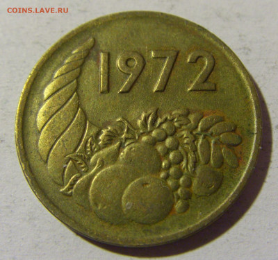 20 сантим 1972 ФАО Алжир №1 25.03.2022 22:00 МСК - CIMG2285.JPG