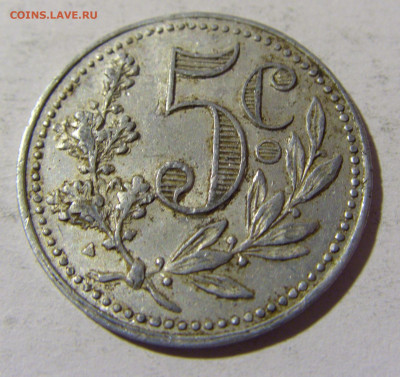 5 сантим 1916 Фр. Алжир №1 25.03.2022 22:00 МСК - CIMG2306.JPG