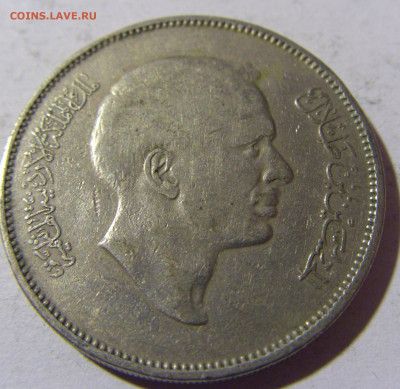 100 филс 1975 Иордания №1 25.03.2022 22:00 МСК - CIMG2316.JPG