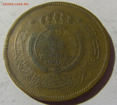 10 филс 1955 Иордания №1 25.03.2022 22:00 МСК - CIMG2337.JPG