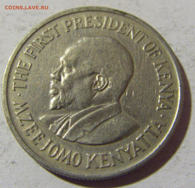 50 центов 1971 Кения №1 25.03.2022 22:00 МСК - CIMG2357.JPG