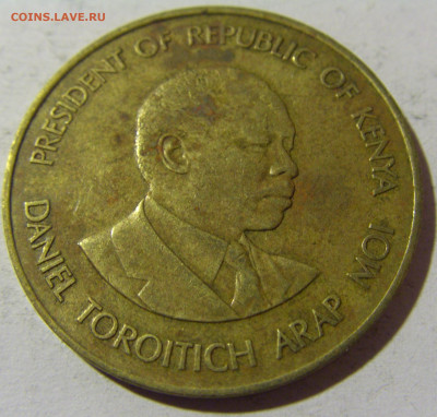 10 центов 1986 Кения №1 25.03.2022 22:00 МСК - CIMG2365.JPG