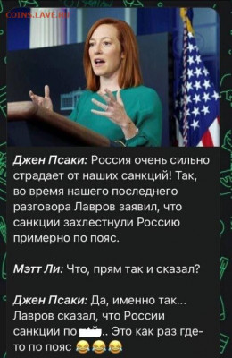 юмор - i1