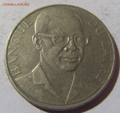 10 макута 1973 Заир №1 25.03.2022 22:00 МСК - CIMG2389.JPG