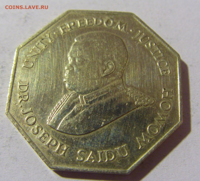 1 леоне 1987 Сьерра Леоне №1 25.03.2022 22:00 МСК - CIMG2405.JPG