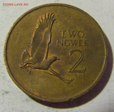 2 нгве 1968 Замбия №2 25.03.2022 22:00 МСК - CIMG2451.JPG